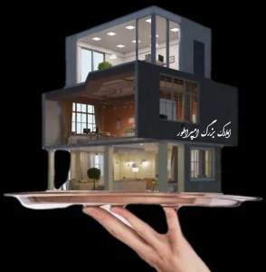 بزرگ امپراطور با مدیریت سامیار سعیدی 11
