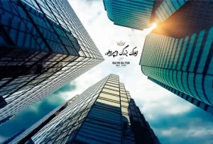 بزرگ امپراطور با مدیریت سامیار سعیدی 4