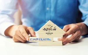 بزرگ امپراطور با مدیریت سامیار سعیدی 6