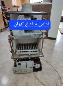 تعمیر سرویس تکنسین کولر گازی پکیج در تهران 17 1