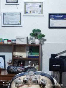 جادو طبیعت سبز خدمات تخصصی رفع جوش و لک و اسکالپ در قم گلزار شهدا 11