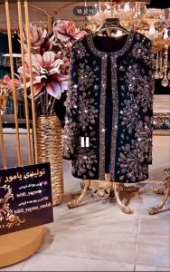 تولیدی یامور طراح و تولیدکننده لباس های مجلسی و فانتزی در ایران تبریز ائل گلی