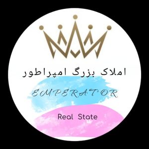 بزرگ امپراطور با مدیریت سامیار سعیدی در تهرانپارس 3