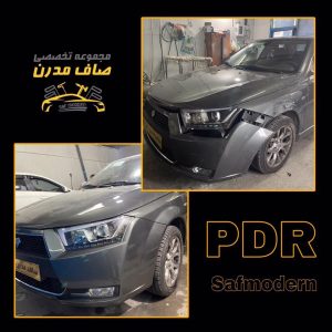 ‏مدرن ‏صافکاری ‏پی ‏دی ‏ار ‏pdr ‏و ‏نقاشی ‏در ‏تهران ‏میدان ‏خراسان 16