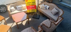 ‏و ‏تعمیر ‏مبل ‏محمد ‏رویه ‏کوبی ‏رنگ ‏کاری ‏ورق ‏کاری ‏در ‏شهرک ‏ولیعصر 18