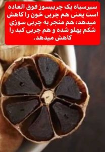 ‏دهقانی ‏شاپ ‏آرایشی ‏بهداشتی ‏نانو ‏در ‏اصفهان ‏شهید ‏کشوری 5