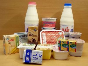 ‏زندیه ‏شیر ‏دوغ ‏ماست ‏پنیر ‏در ‏آزادگان ‏صاحب ‏الزمان 8