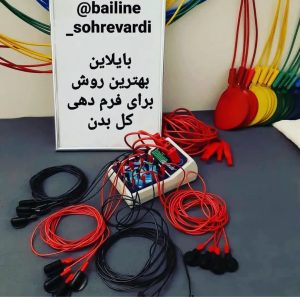 بای لاین تناسب اندام کاهش و افزایش سایز رفع سلولیت در تهران سهروردی شمالی 5