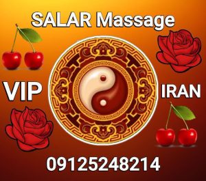 ماساژ سالار زالو درمانی حجامت و ماساژ درمانی در تهران ستارخان حبیب الله 5