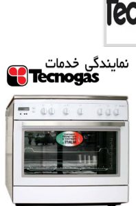 155586 11 2
