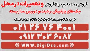 159185 WhatsApp Image 2025 03 08 at 14.57.18