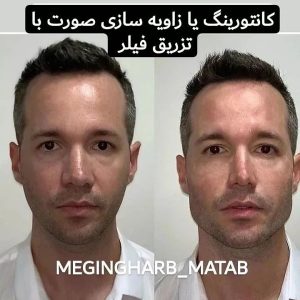 Snapinsta.app 240390338 272339041032821 1291978676512413953 n 1080 6