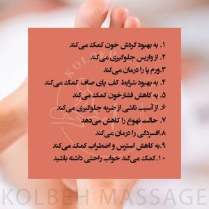 WhatsApp Image 2025 03 15 at 12.33.57 1 2