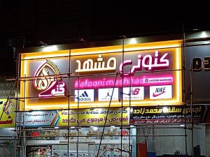 WhatsApp Image 2025 04 09 at 08.49.11 2